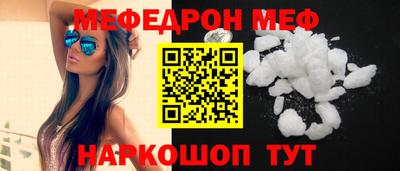 кокаин VHQ Донской