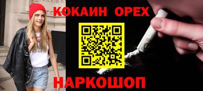 герыч Бузулук