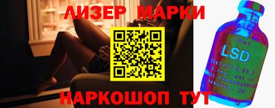 трава Будённовск