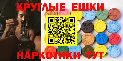 герыч Бузулук