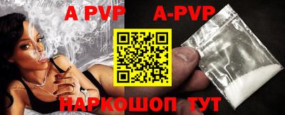 mdpv Дубна