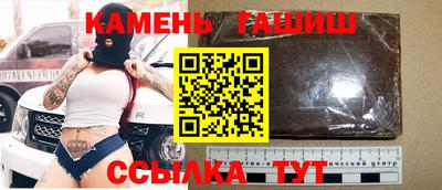 герыч Бузулук