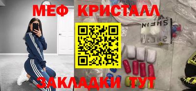 герыч Бузулук