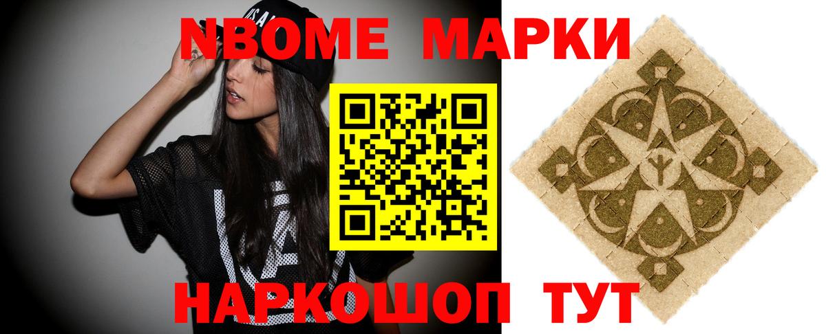 ЛСД экстази кислота  Лсд 25 экстази  Нерюнгри  Вход с VPN  LSD-25 экстази ecstasy 